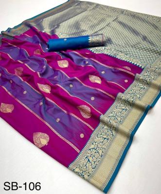 Rajpath banarasi stripe silk bulk sarees online